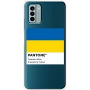 Прозрачный чехол BoxFace Nokia G22 Pantone вільний синій