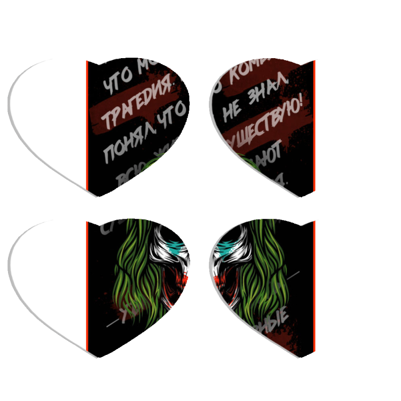 Магнитные фотопазлы Сердце 50 на 50 набор 4 штуки 