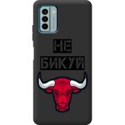 Черный чехол BoxFace Nokia G22 Не Бикуй