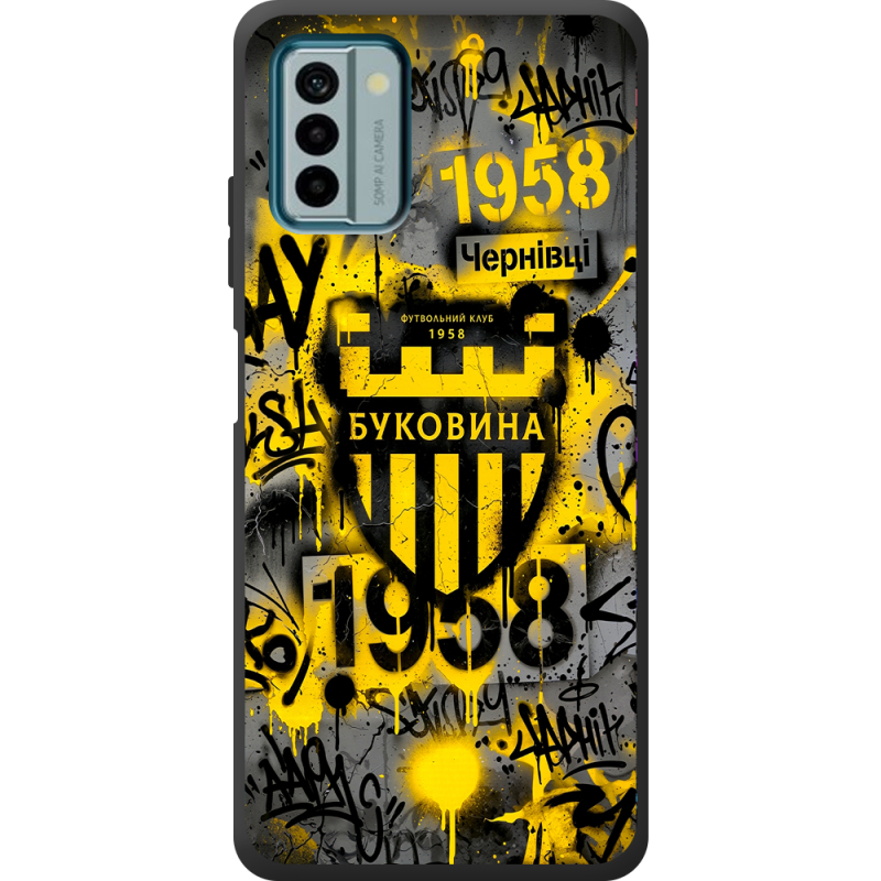 Черный чехол BoxFace Nokia G22 