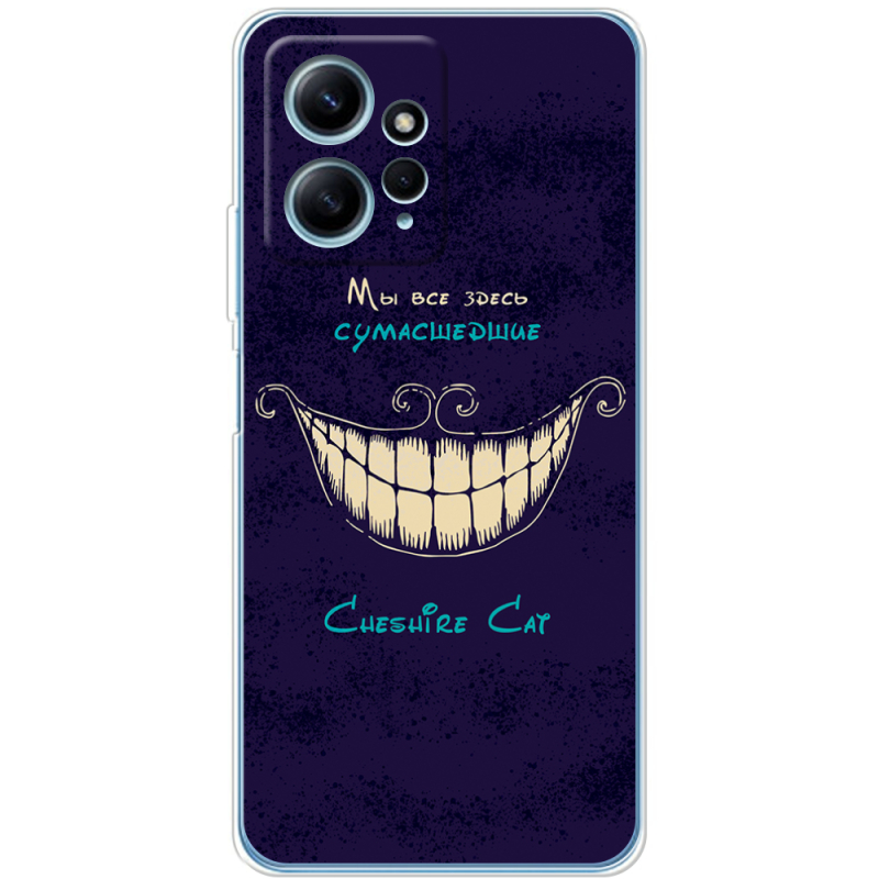 Чехол BoxFace Xiaomi Redmi Note 12 4G Cheshire Cat