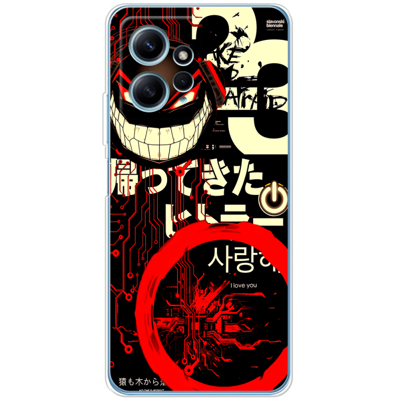 Чехол BoxFace Xiaomi Redmi Note 12 4G 