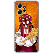 Чехол BoxFace Xiaomi Redmi Note 12 4G Motanka by H Soldatkina