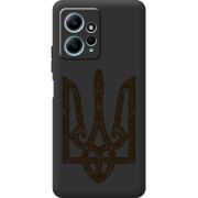 Черный чехол BoxFace Xiaomi Redmi Note 12 4G Ukrainian Trident