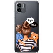 Прозрачный чехол BoxFace Xiaomi Redmi A2 Super Mama and Son