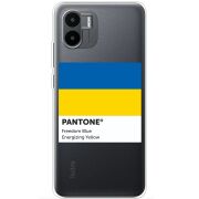 Прозрачный чехол BoxFace Xiaomi Redmi A2 Pantone вільний синій