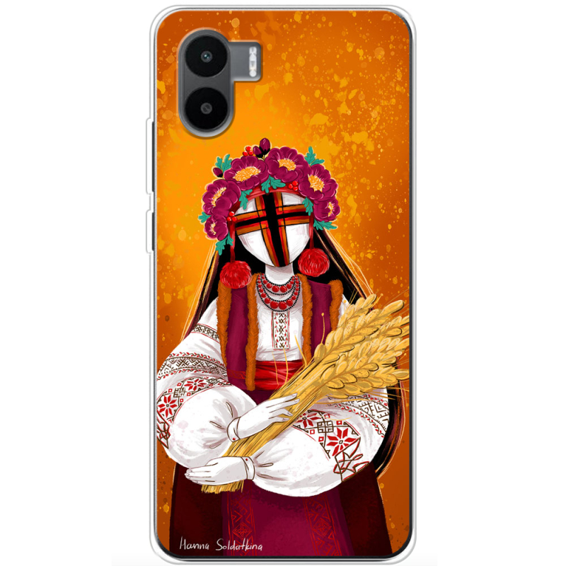 Чехол BoxFace Xiaomi Redmi A2 Motanka by H Soldatkina