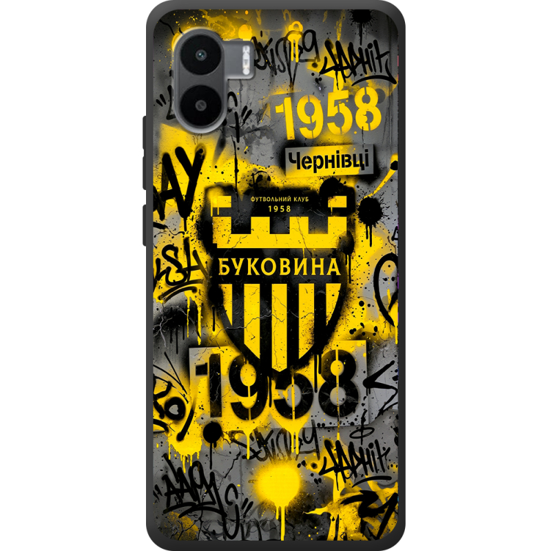 Черный чехол BoxFace Xiaomi Redmi A2 