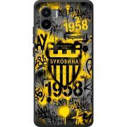 Черный чехол BoxFace Xiaomi Redmi A2 