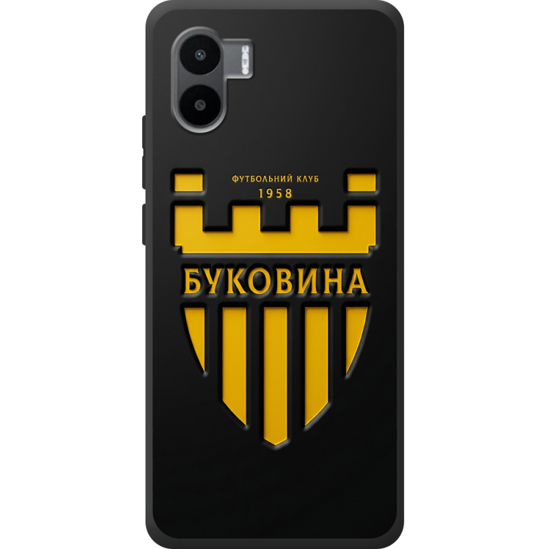 Черный чехол BoxFace Xiaomi Redmi A2 