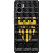 Черный чехол BoxFace Xiaomi Redmi A2 