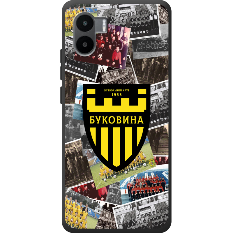 Черный чехол BoxFace Xiaomi Redmi A2 
