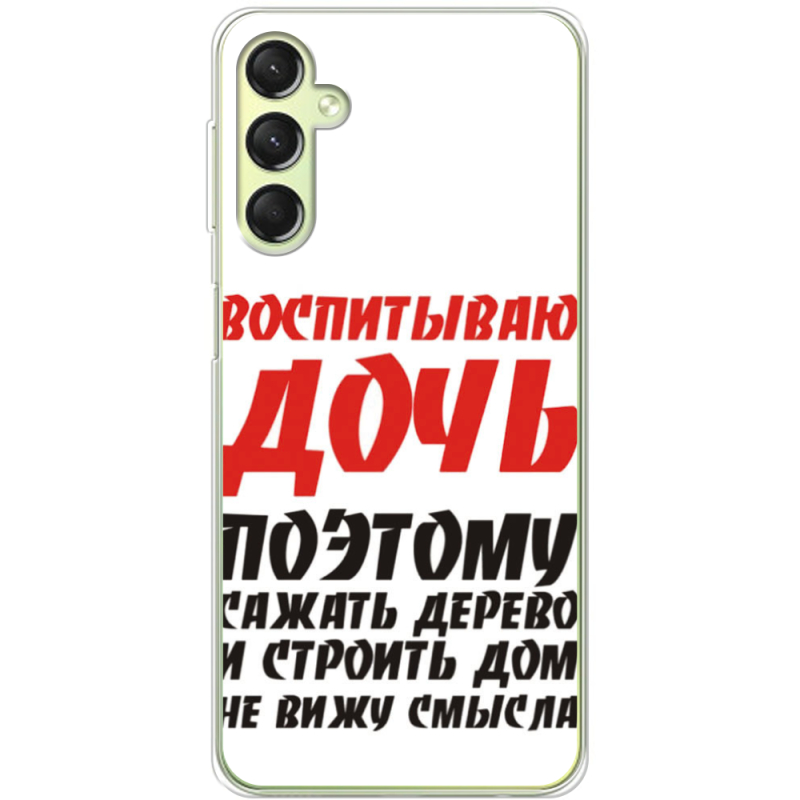 Чехол BoxFace Samsung Galaxy A24 (A245) 