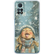 Чехол BoxFace Xiaomi Redmi Note 11E Pro Смак дитинства