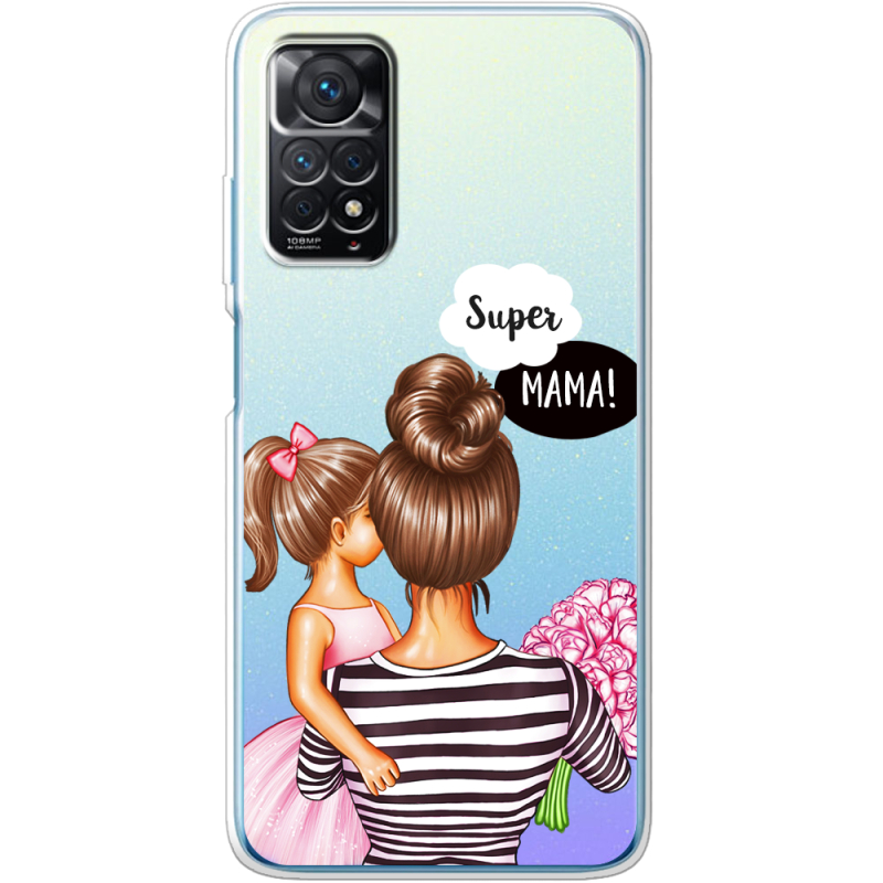 Прозрачный чехол BoxFace Xiaomi Redmi Note 11E Pro Super Mama and Daughter