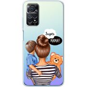 Прозрачный чехол BoxFace Xiaomi Redmi Note 11E Pro Super Mama and Son