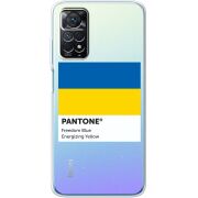 Прозрачный чехол BoxFace Xiaomi Redmi Note 11E Pro Pantone вільний синій