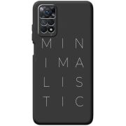 Черный чехол BoxFace Xiaomi Redmi Note 11E Pro Minimalistic