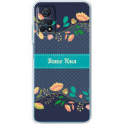 Чехол BoxFace Xiaomi Redmi Note 12 Pro 4G Malva Именной