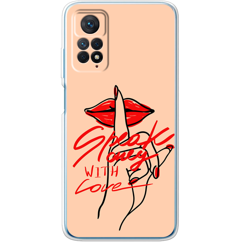 Чехол BoxFace Xiaomi Redmi Note 12 Pro 4G 