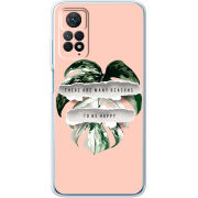 Чехол BoxFace Xiaomi Redmi Note 12 Pro 4G 