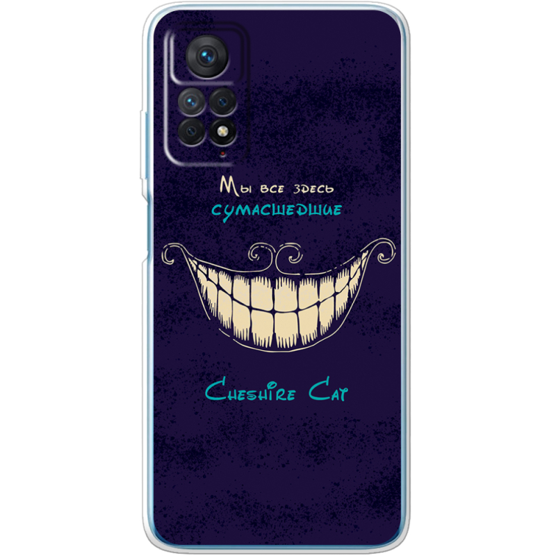 Чехол BoxFace Xiaomi Redmi Note 12 Pro 4G Cheshire Cat