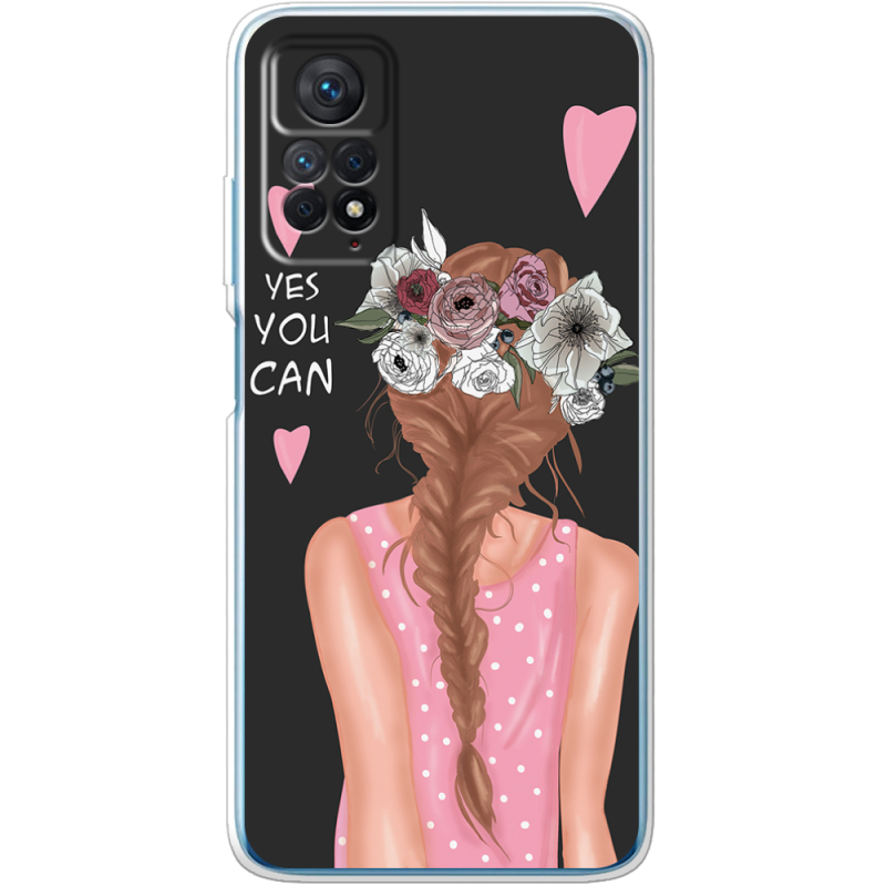 Чехол BoxFace Xiaomi Redmi Note 12 Pro 4G You Can