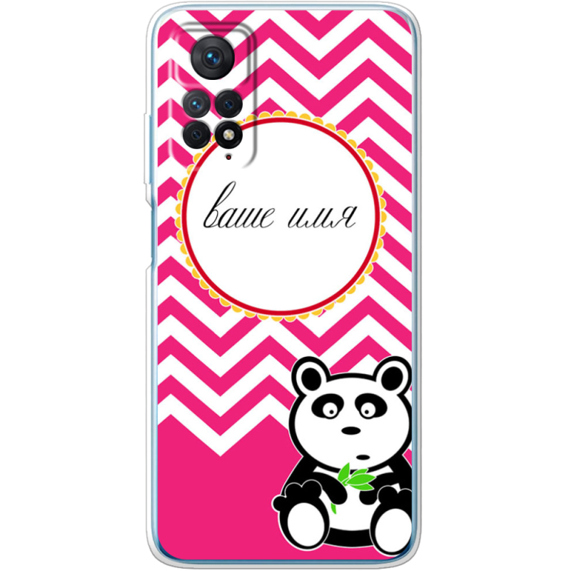 Чехол BoxFace Xiaomi Redmi Note 12 Pro 4G Именной Panda