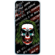 Чехол BoxFace Xiaomi Redmi Note 12 Pro 4G 
