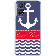 Чехол BoxFace Xiaomi Redmi Note 12 Pro 4G Именной Ocean