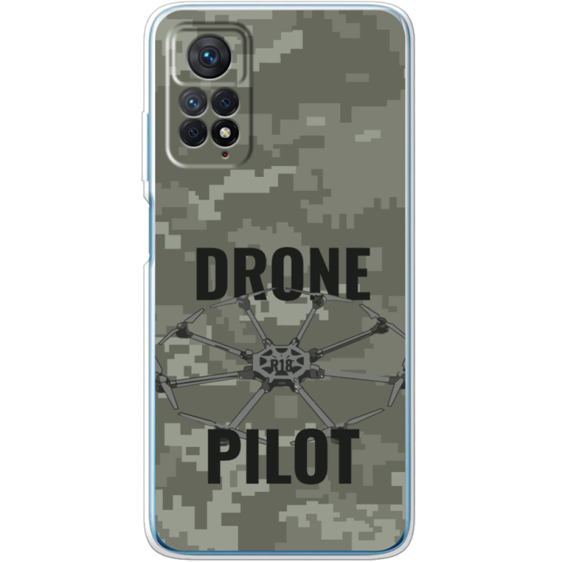 Чехол BoxFace Xiaomi Redmi Note 12 Pro 4G Drone Pilot