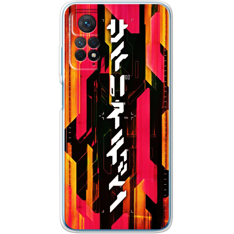 Чехол BoxFace Xiaomi Redmi Note 12 Pro 4G 