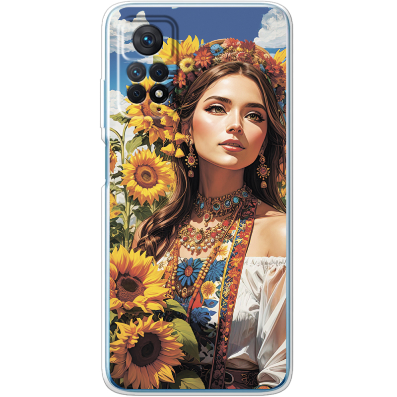 Чехол BoxFace Xiaomi Redmi Note 12 Pro 4G Сонячна Душа