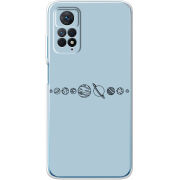 Чехол BoxFace Xiaomi Redmi Note 12 Pro 4G 