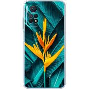 Чехол BoxFace Xiaomi Redmi Note 12 Pro 4G 