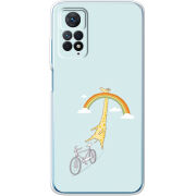 Чехол BoxFace Xiaomi Redmi Note 12 Pro 4G 