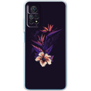 Чехол BoxFace Xiaomi Redmi Note 12 Pro 4G 