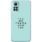 Чехол BoxFace Xiaomi Redmi Note 12 Pro 4G 