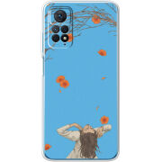 Чехол BoxFace Xiaomi Redmi Note 12 Pro 4G 