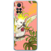 Чехол BoxFace Xiaomi Redmi Note 12 Pro 4G 
