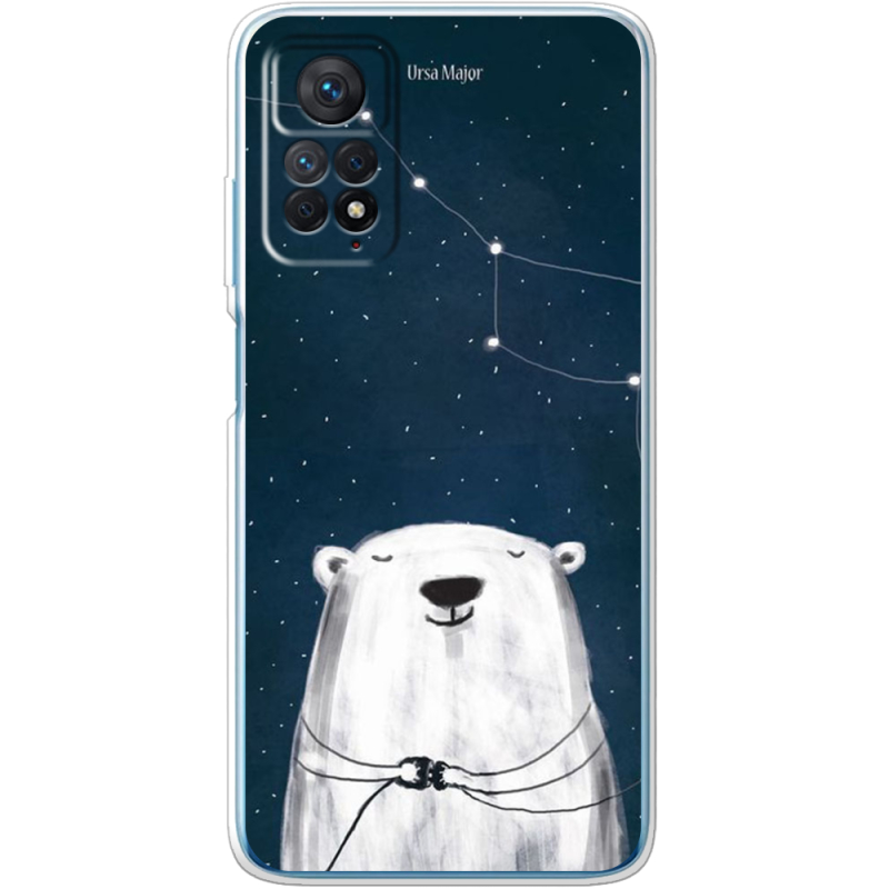 Чехол BoxFace Xiaomi Redmi Note 12 Pro 4G Ты мой космос