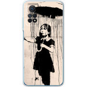 Чехол BoxFace Xiaomi Redmi Note 12 Pro 4G 