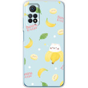Чехол BoxFace Xiaomi Redmi Note 12 Pro 4G 