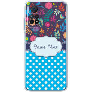 Чехол BoxFace Xiaomi Redmi Note 12 Pro 4G 