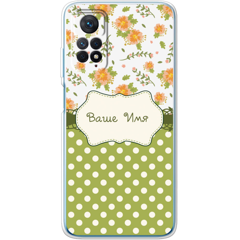 Чехол BoxFace Xiaomi Redmi Note 12 Pro 4G 