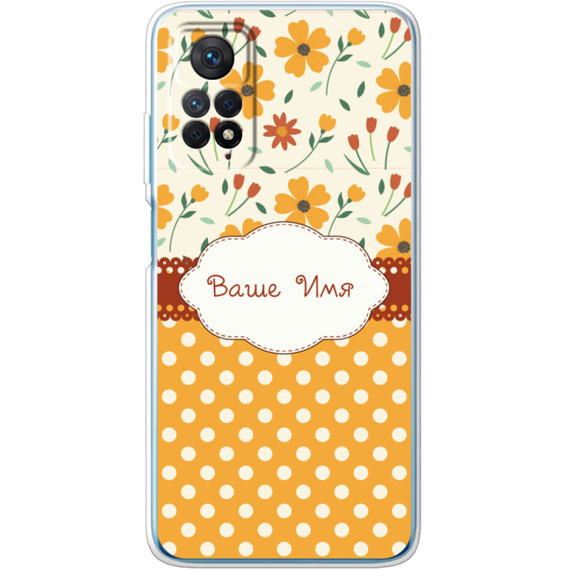 Чехол BoxFace Xiaomi Redmi Note 12 Pro 4G 