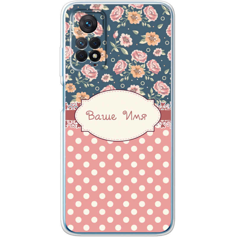 Чехол BoxFace Xiaomi Redmi Note 12 Pro 4G 