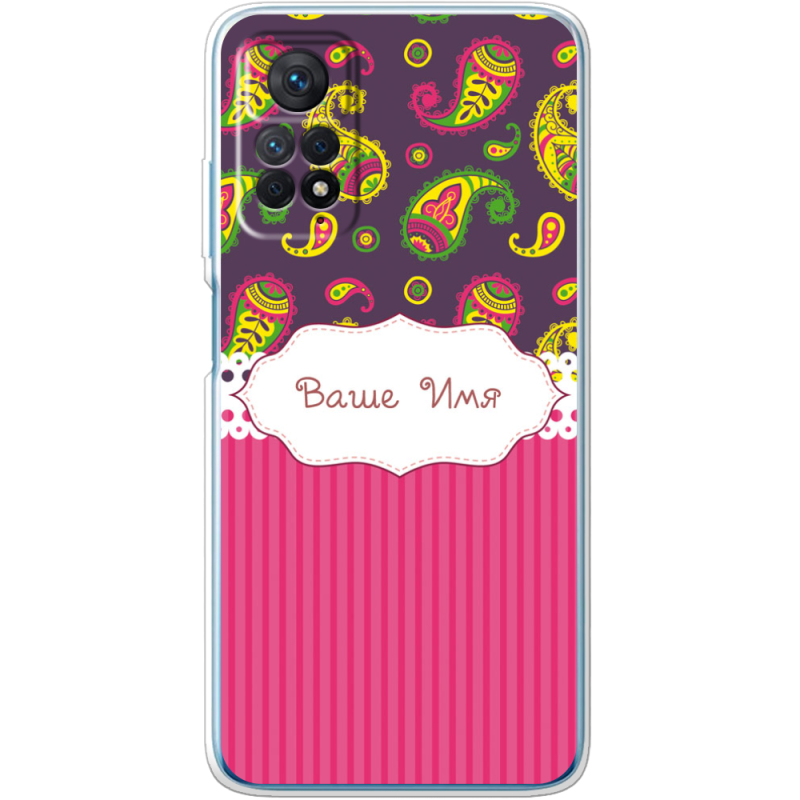 Чехол BoxFace Xiaomi Redmi Note 12 Pro 4G 