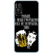 Чехол BoxFace Xiaomi Redmi Note 12 Pro 4G 
