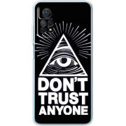 Чехол BoxFace Xiaomi Redmi Note 12 Pro 4G Dont Trust Anyone